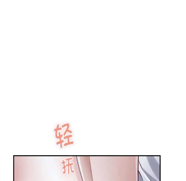 76