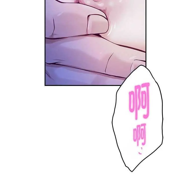 96