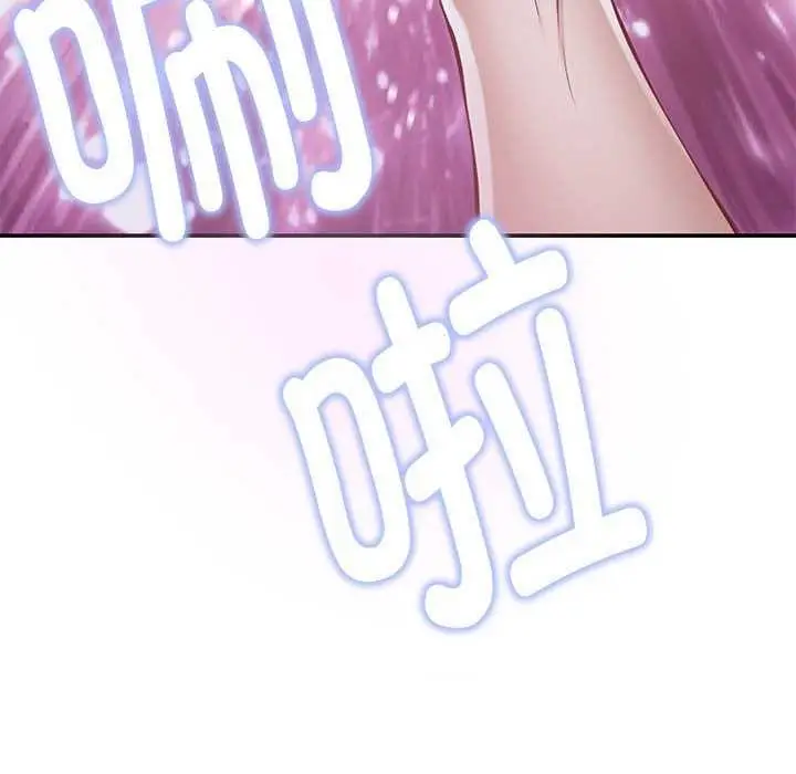 167