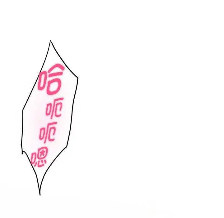 197