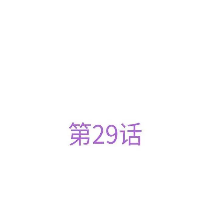 69