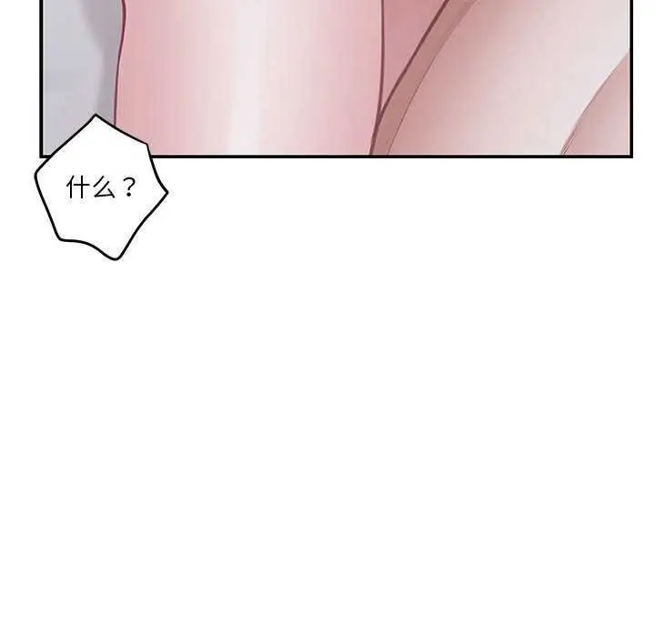 97