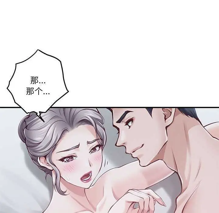 98