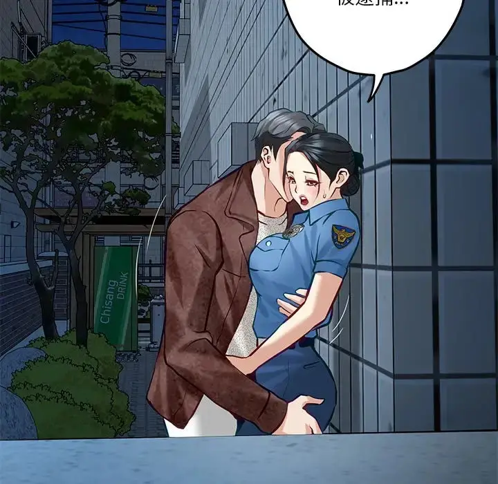 103