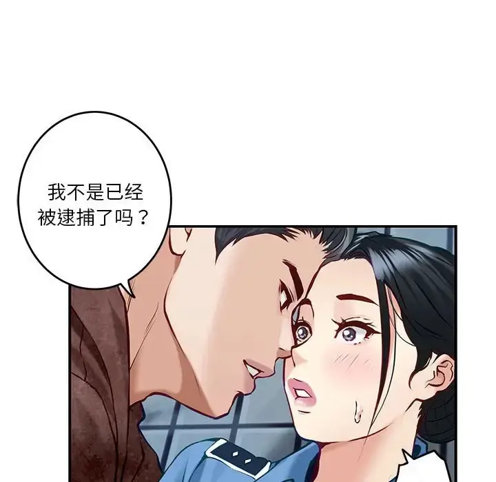 105
