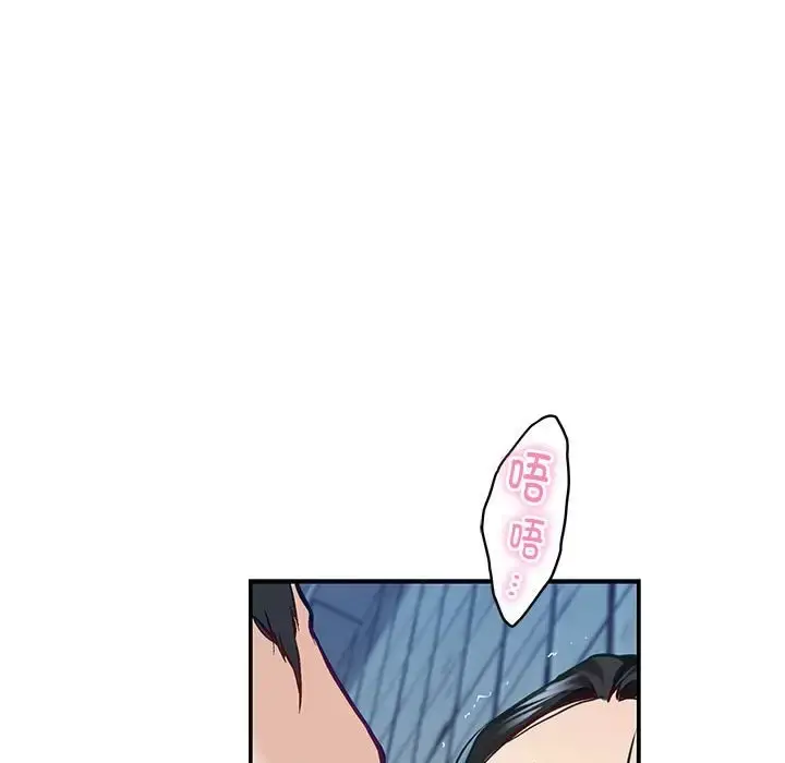 111
