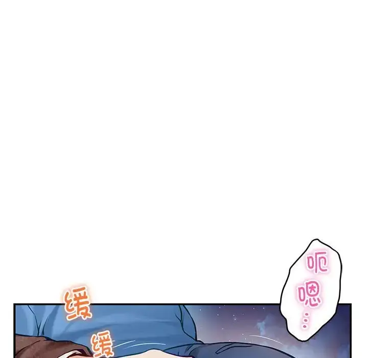 113