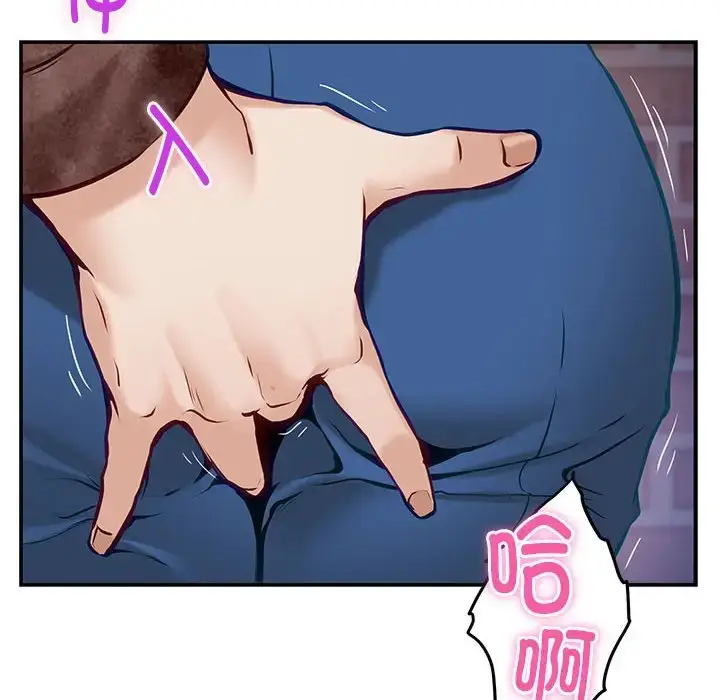 118