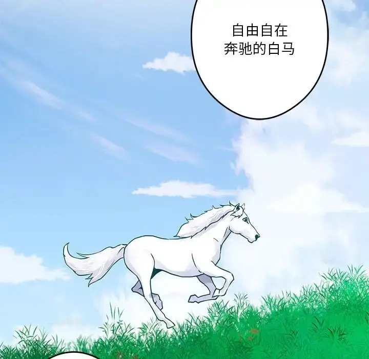132