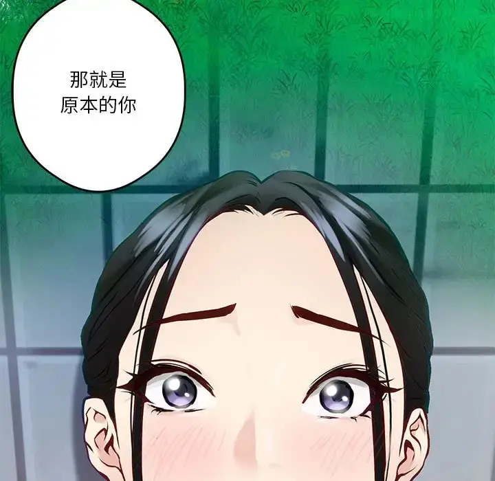 133
