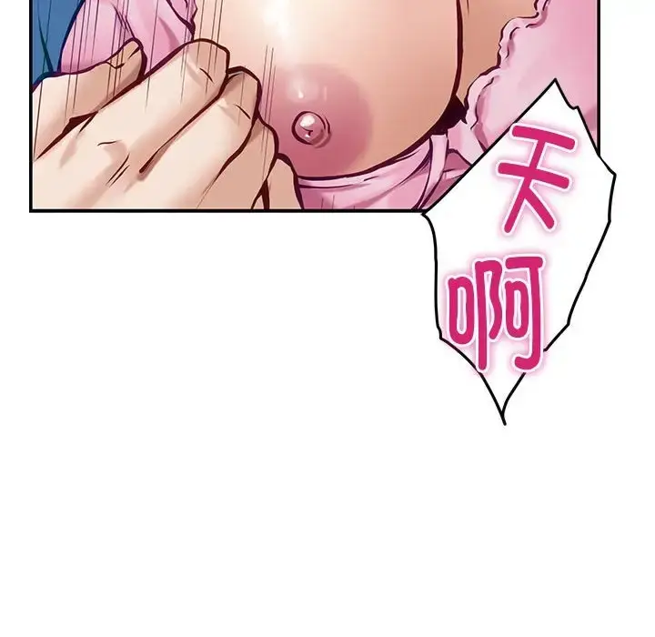 145
