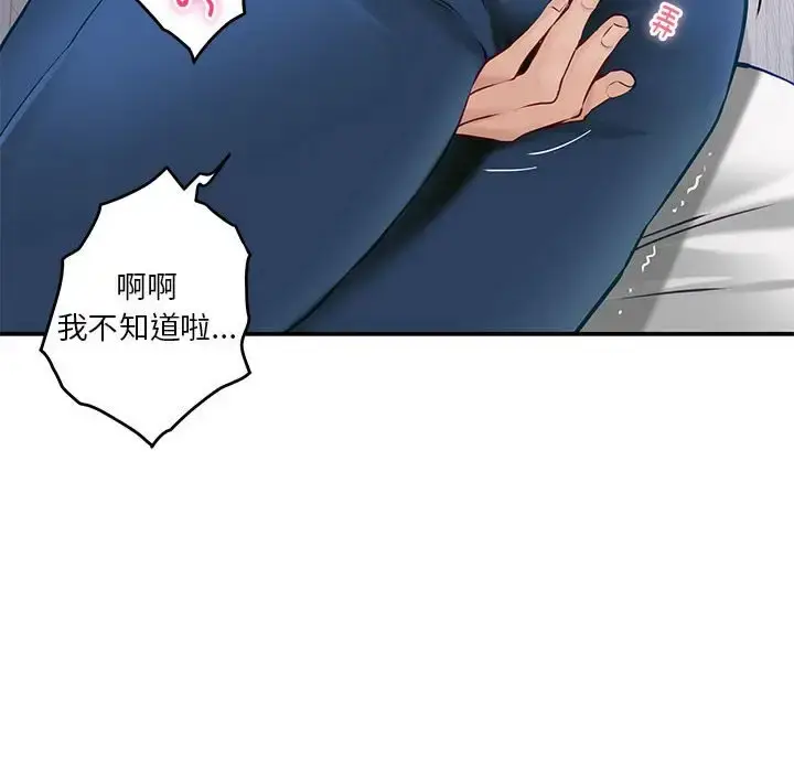 159