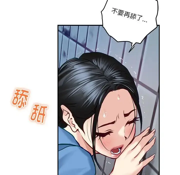 170