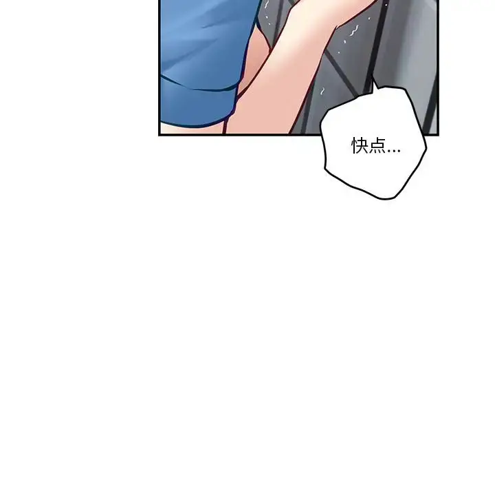 171