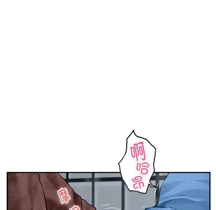 174