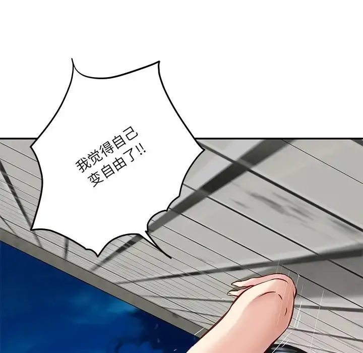 203