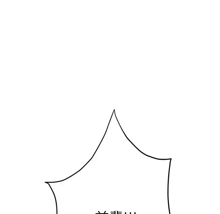 207