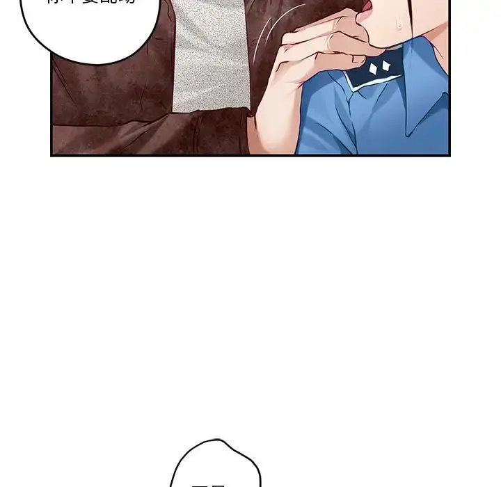 74