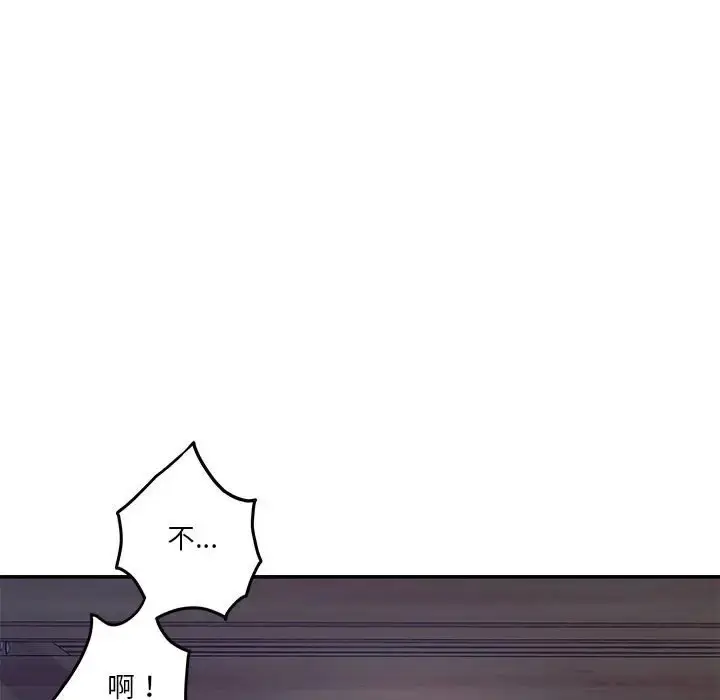 96