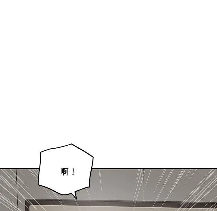 103