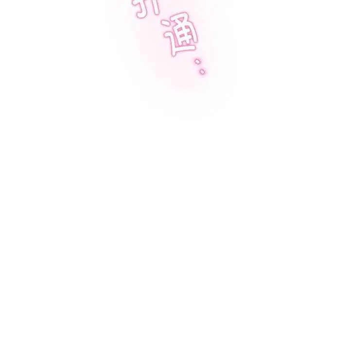 112