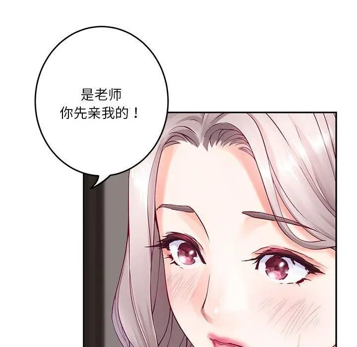 136