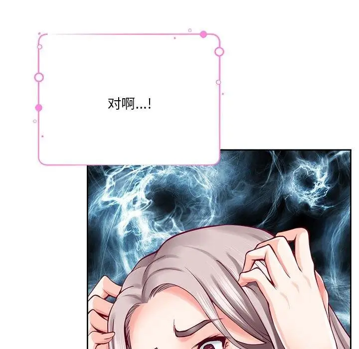 146