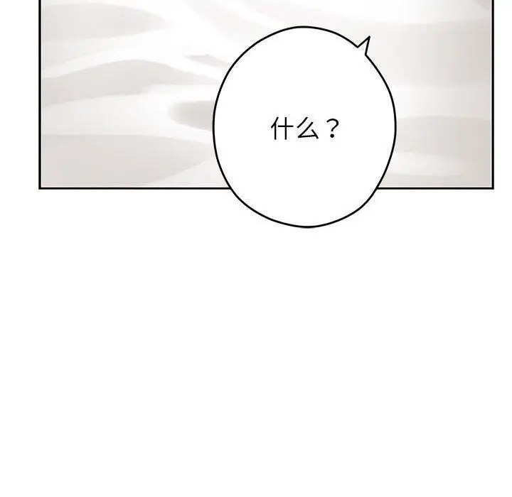 157