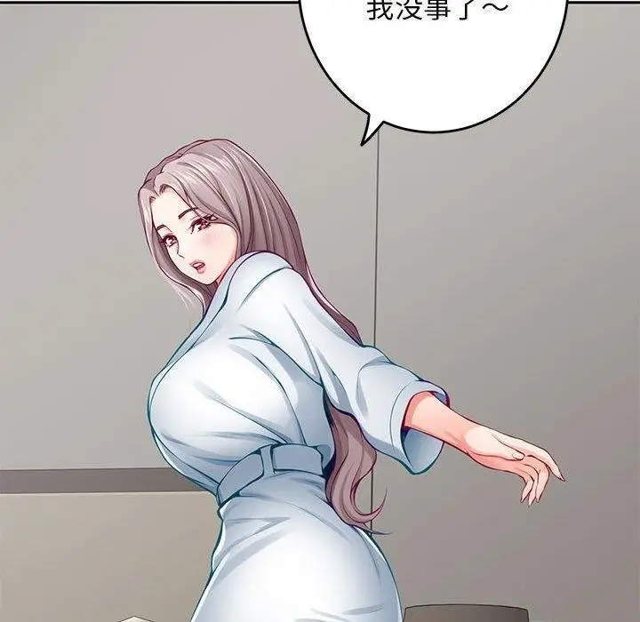 159