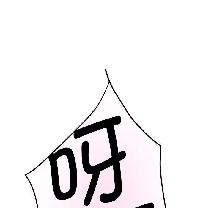 181