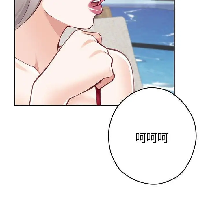 210