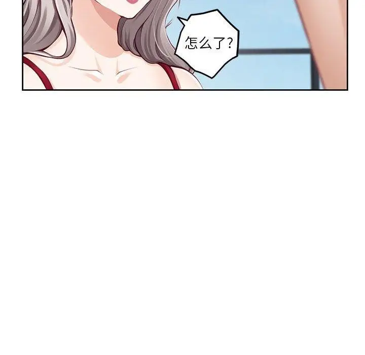 231