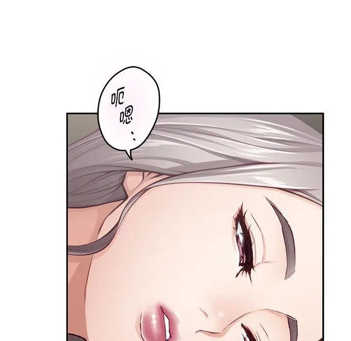 81
