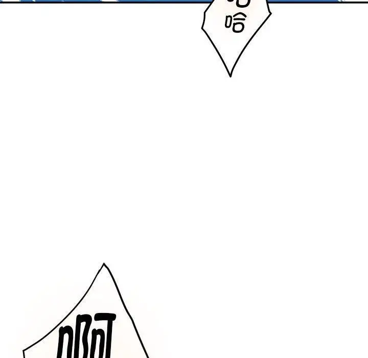 103