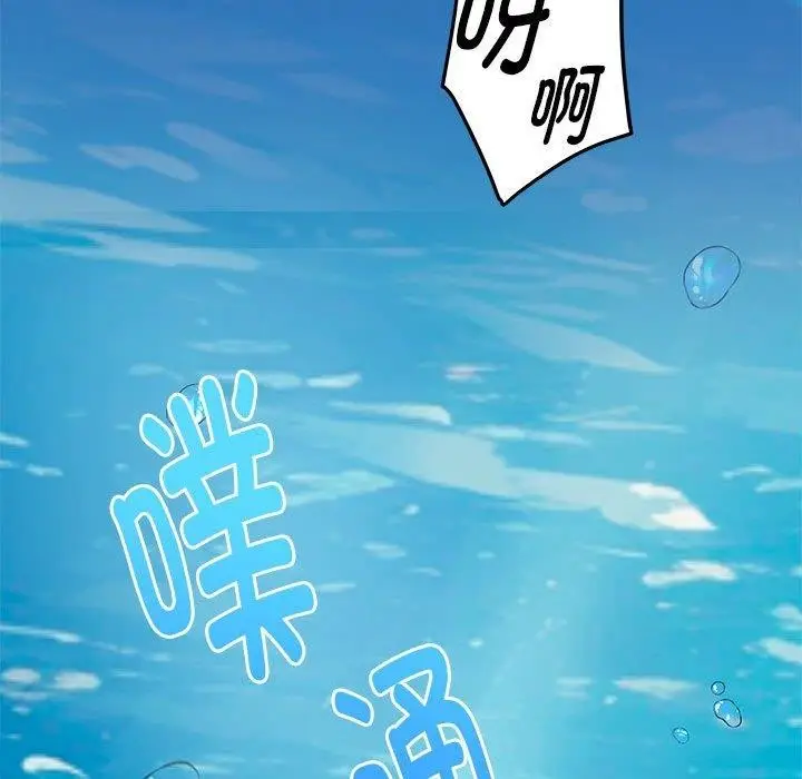 112