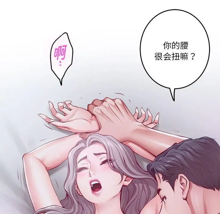 132