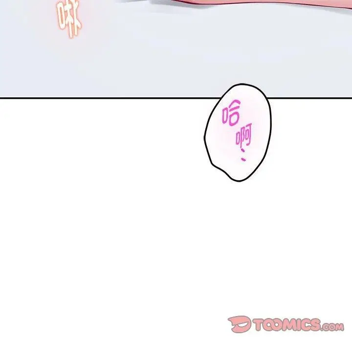 183