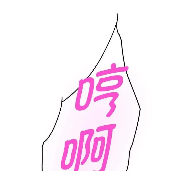 197