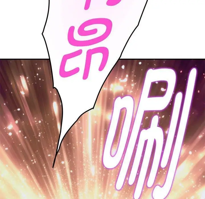 198