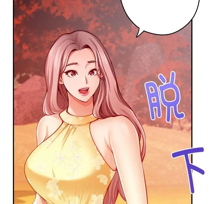 109