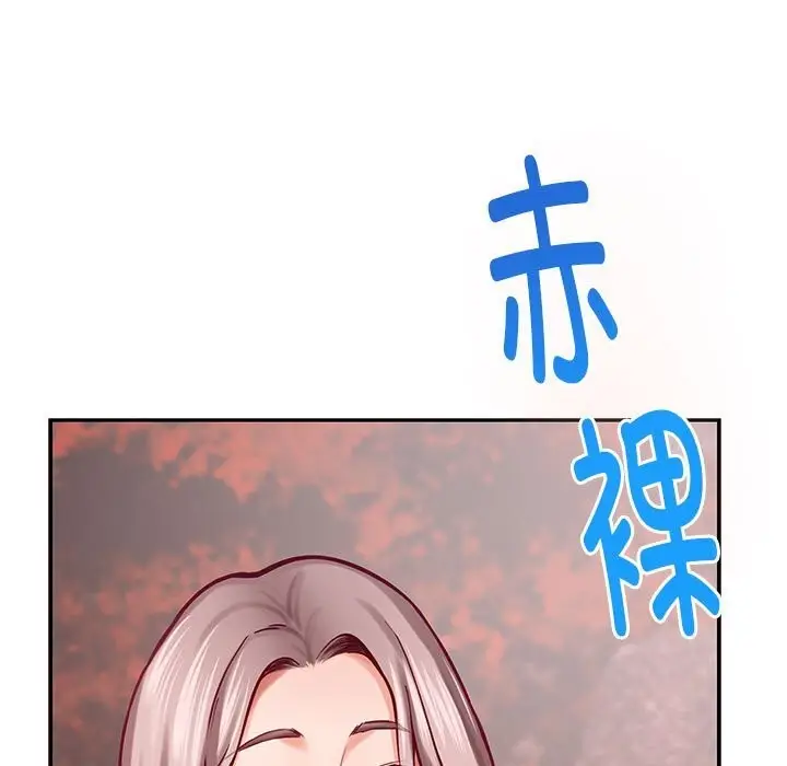 111