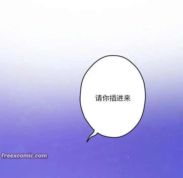 149