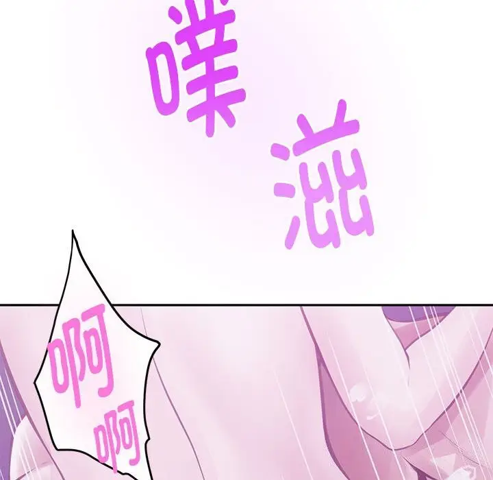 203