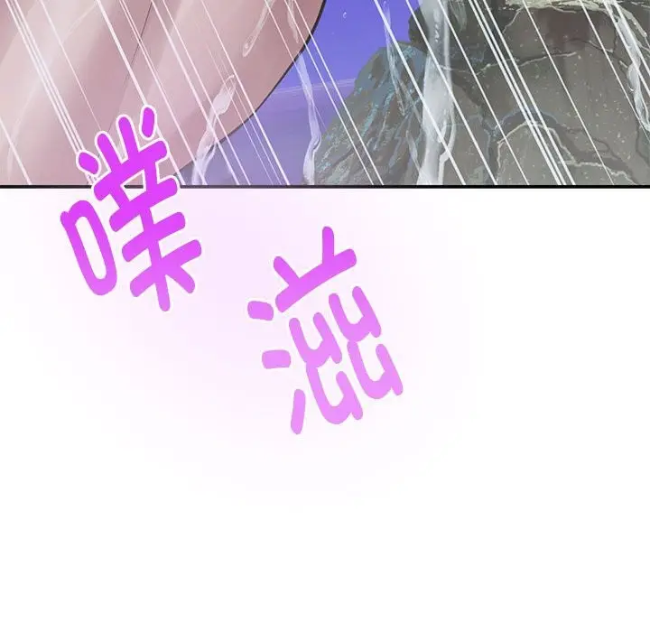 205