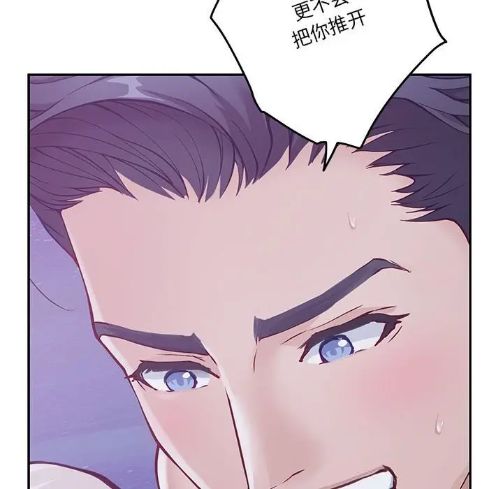 212
