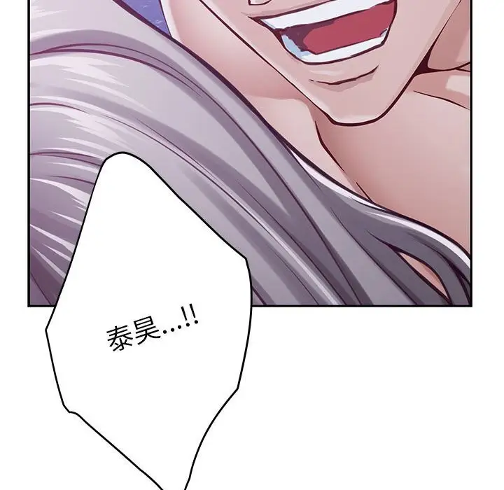 213