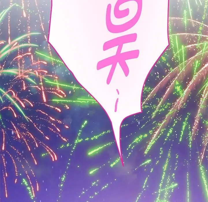 233