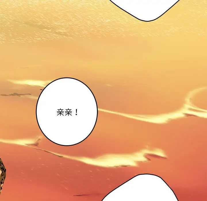 91