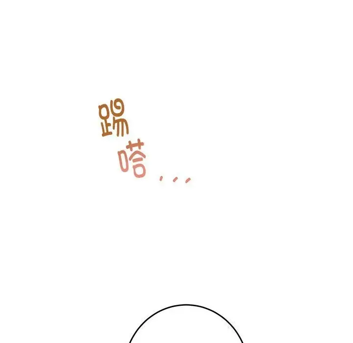 98