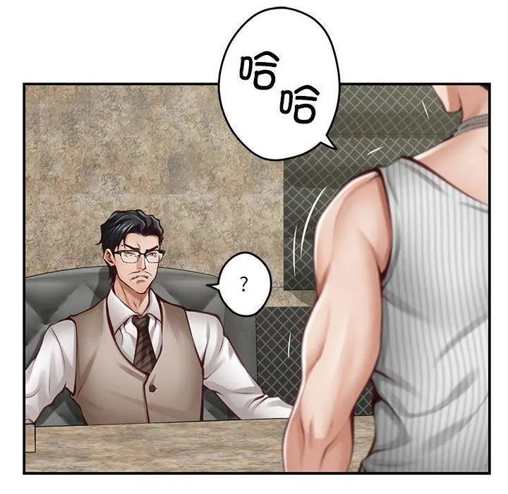 109